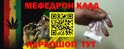 PSILOCYBIN Ирбит