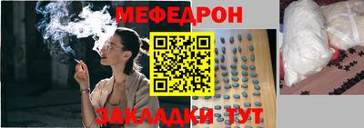 трава Изобильный