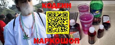 PSILOCYBIN Ирбит
