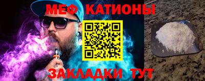 трава Изобильный