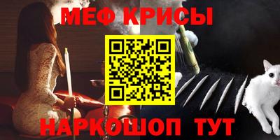 PSILOCYBIN Ирбит