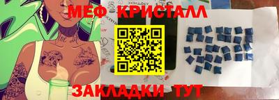 трава Изобильный