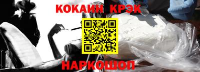 PSILOCYBIN Ирбит