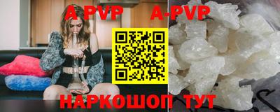 трава Изобильный