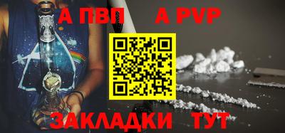 трава Изобильный