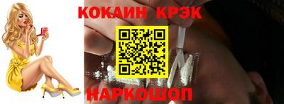 PSILOCYBIN Ирбит