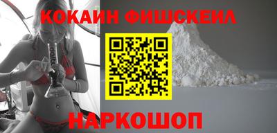 трава Изобильный