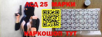 трава Изобильный