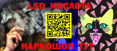 трава Изобильный