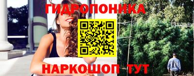 трава Изобильный