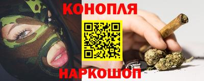 трава Изобильный
