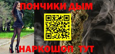 PSILOCYBIN Ирбит