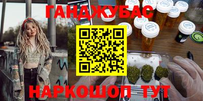 трава Изобильный