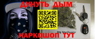 трава Изобильный