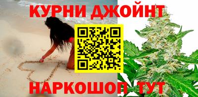 стаф Ипатово