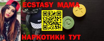 трава Изобильный