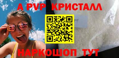 трава Изобильный