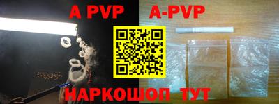 PSILOCYBIN Ирбит