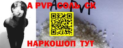 PSILOCYBIN Ирбит