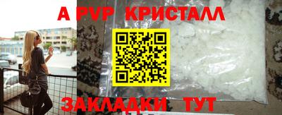 PSILOCYBIN Ирбит