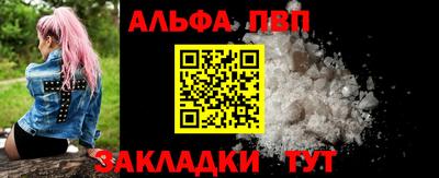 трава Изобильный