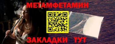 трава Изобильный