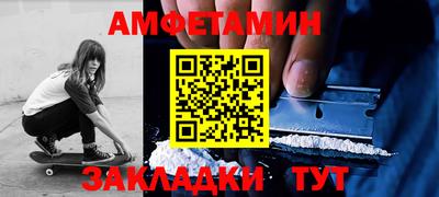 PSILOCYBIN Ирбит