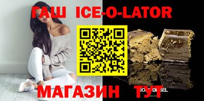трава Изобильный