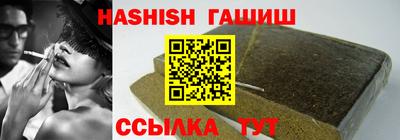 PSILOCYBIN Ирбит