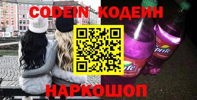 PSILOCYBIN Ирбит