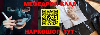 PSILOCYBIN Ирбит