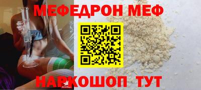 трава Изобильный