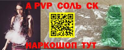 PSILOCYBIN Ирбит