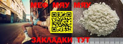 трава Изобильный