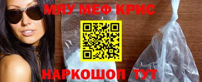 трава Изобильный